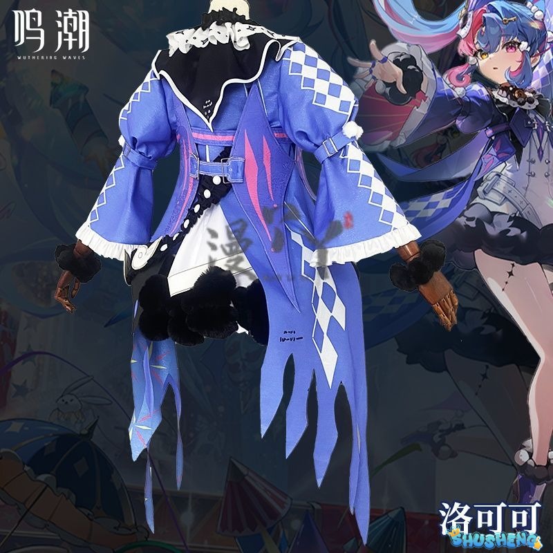 Game Wuthering Waves ROCCIA Cosplay Costume ROCCIA Wig Two Tail Women Girl Halloween Performance Stage Roleplay Uniform