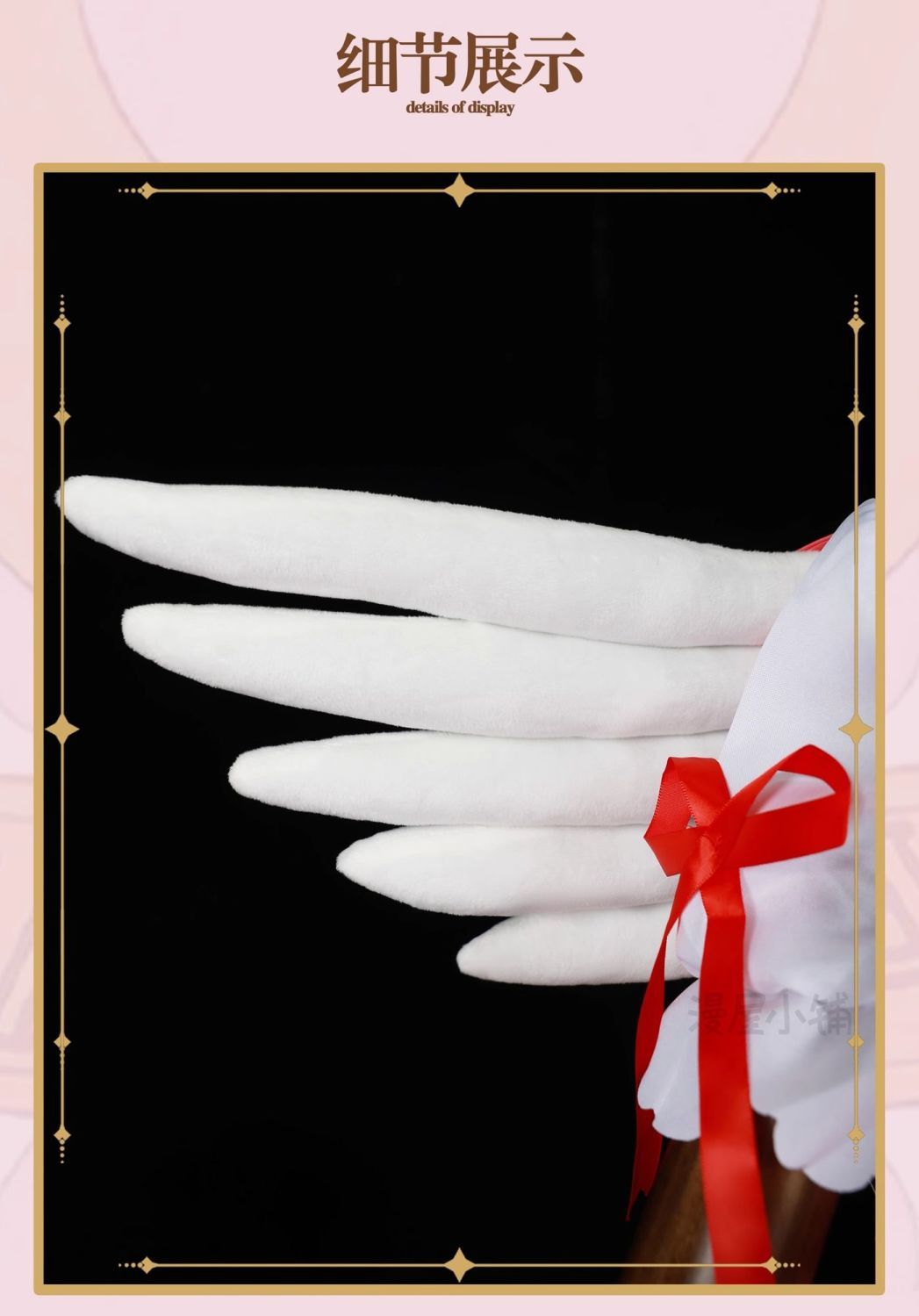 Unisex Anime Cos Kinomoto Sakura Cosplay Costumes Halloween Christmas Party Sets Uniform Suits