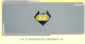 Arknights: Endfield Endministrator B Cosplay Costume Uniform Halloween Carnival Party Christmas Play Role Clothes Clothing