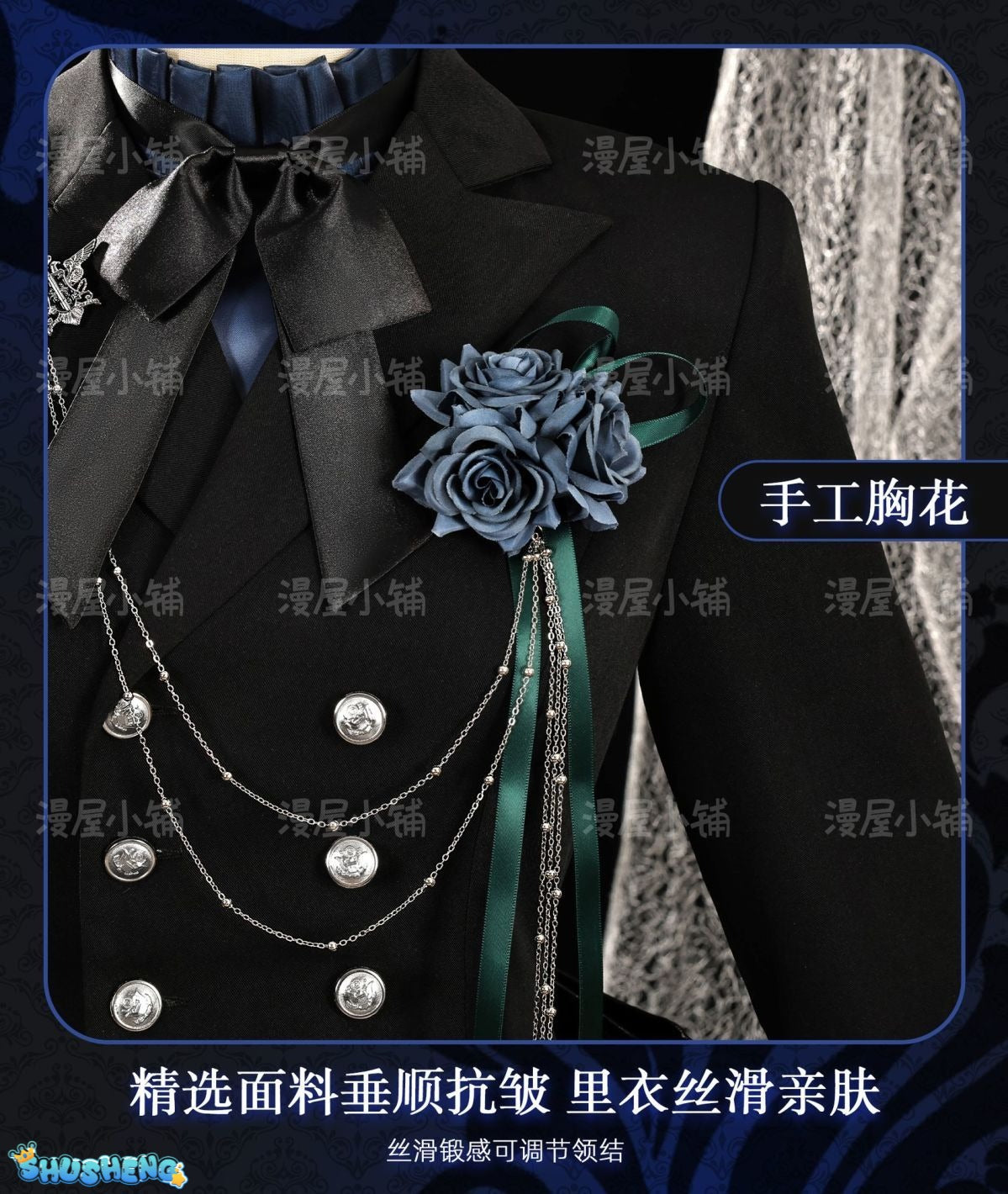 Black Butler Ciel Phantomhive Cosplay Costume Elegant Victorian Gothic Devil Uniform for Anime Conventions Carnival Theme Partie