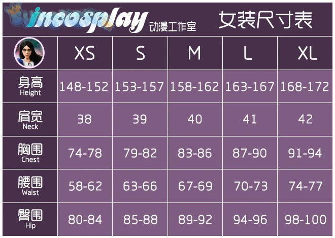 Game Bloodborne Cosplay doll The daughter of the universe Costume Shawl hat scarf handguard dress Halloween party Doll uniform