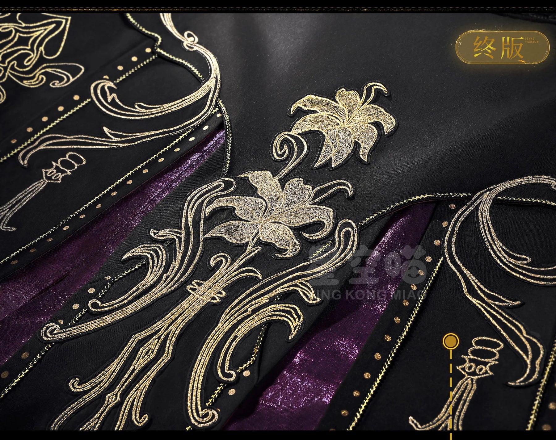 Shusheng-R Love and Deepspace Xavier Cosplay Costume Halloween Men's Fantasy Uniform Coat Props Shoes Accessories Set