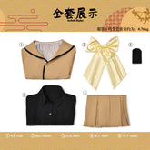 Anime Kamisama Love Kamisama Kiss Momozono Nanami Cosplay Costume Japanese School Uniform Skirt Woman Cute Kawaii Campus Set