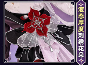 Shusheng-R Honkai：Star Rail March 7th Evernight Cosplay Costume Uniform Halloween Carnival Party Christmas Play Role Clothes Clothing