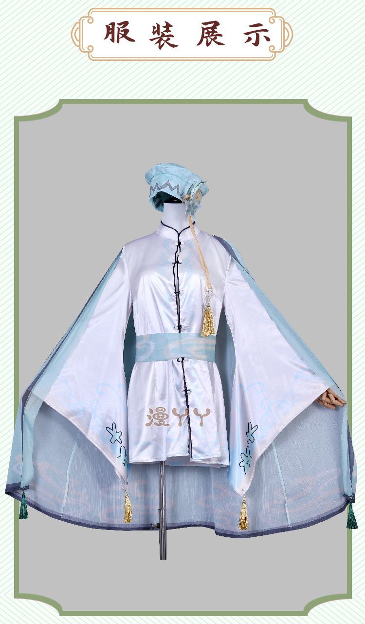Venti Genshin Impact Cosplay Costume Barbatos High Qualit Uniforms Sets Clothes Hallowmas Christmas Role Play Women