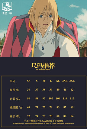 Howl Cosplay Costume Anime Full Set With Jacket Shirt Pants Necklace Earnings For Halloween Comic Con Big Size Howl Outfits