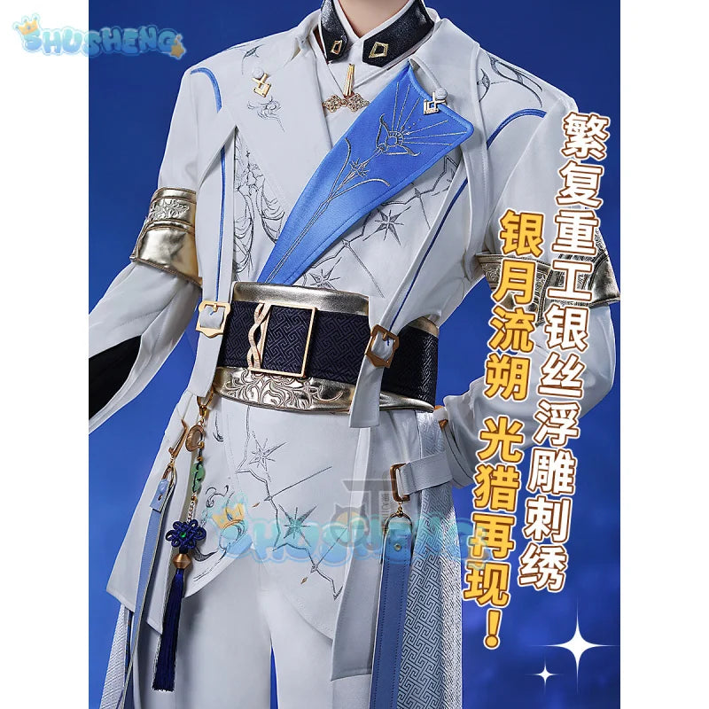 Love and Deepspace Cosplay Xavier Costume Shimmering Moonlight Uniform Halloween Party Women Men Props Shusheng