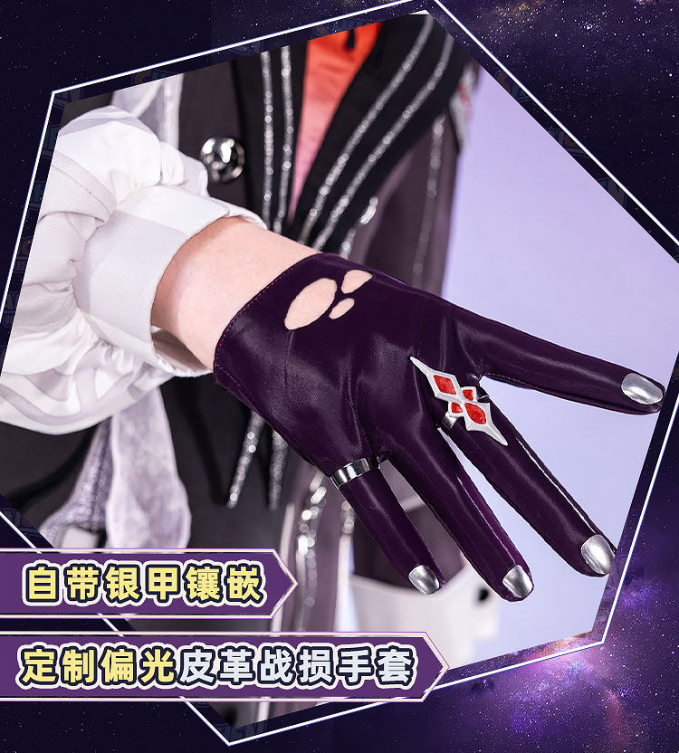 Shusheng-R Honkai：Star Rail March 7th Evernight Cosplay Costume Uniform Halloween Carnival Party Christmas Play Role Clothes Clothing