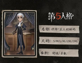 Identity Ⅴ Freddy Riley Lawyer The weight of justice Cosplay Costume Halloween New Fashionable Coat Shirt Vest Tie Prop Man Set
