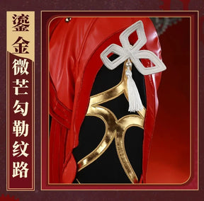 Honkai：Star Rail FATE Archer Cosplay Costume Uniform Halloween Carnival Party Christmas Play Role Clothes Clothing for Men