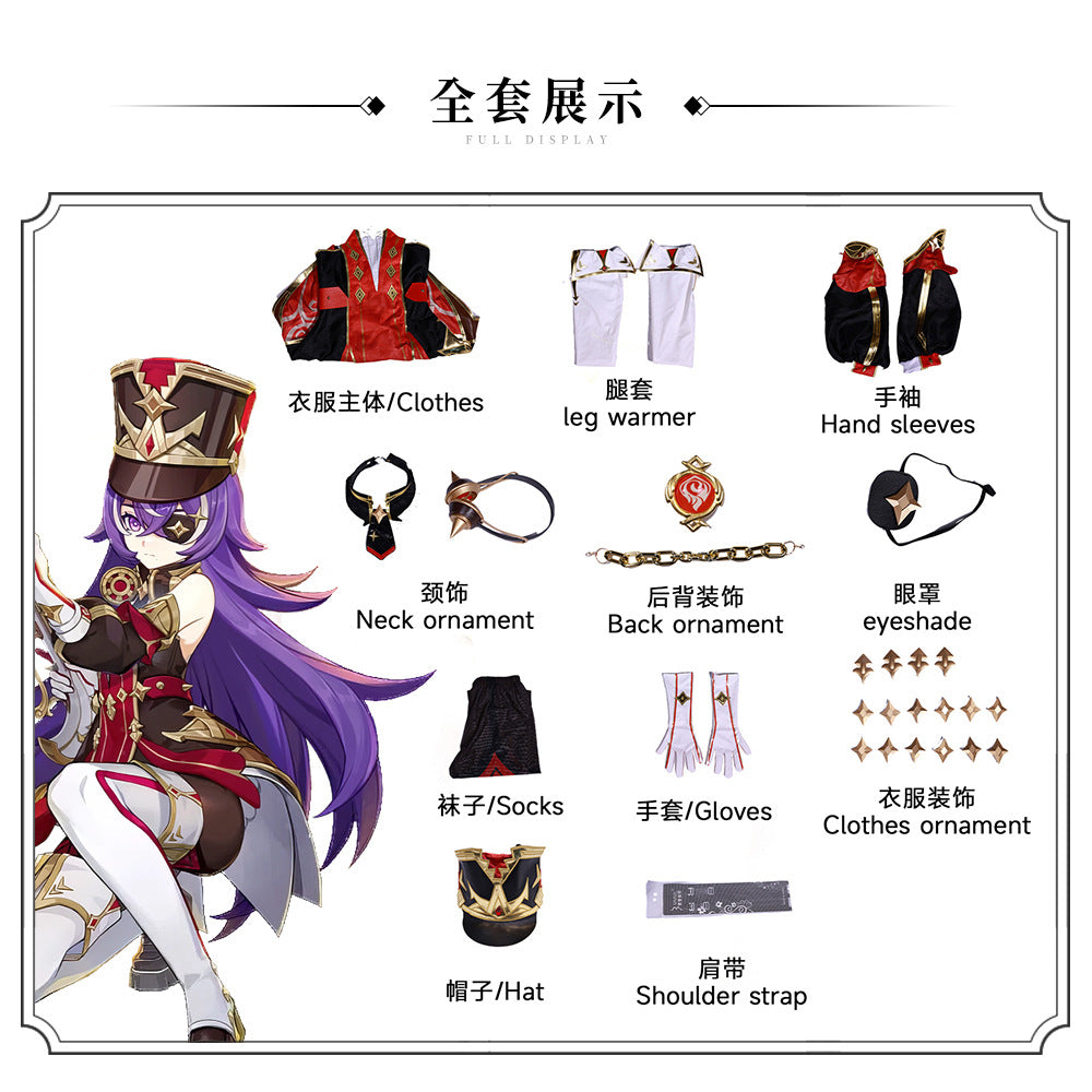 Chevreuse Cosplay Costume Genshin Impact Fontaine Full Set Wig Hat Shoes Halloween Xmas Christmas New Year