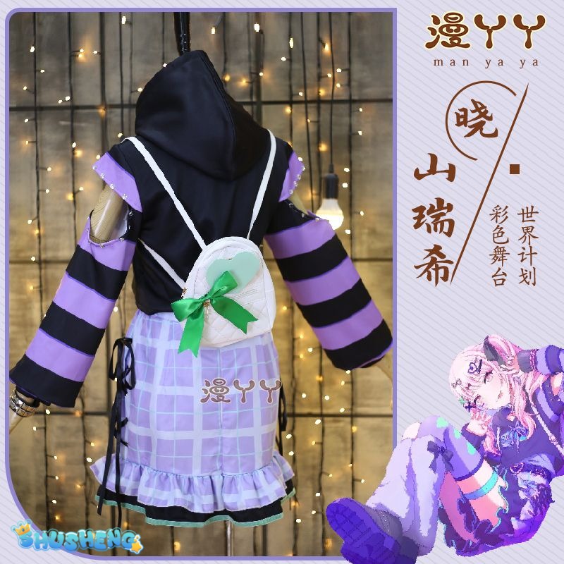 Project Sekai Colorful Stage Cosplay Akiyama Mizuki Cosplay Stage Costume Bag Set