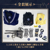 Game Arknights Irene Cosplay Costume Navy Jk Uniform Halloween Carnival Party Play Role Clothes Clothing COSFun