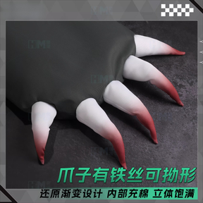Game Cosplay Series:  Gachiakuta Kita/Guita （Hebby Fantasia） Cosplay Doll costumes Costume full set Shushengcos S-XL