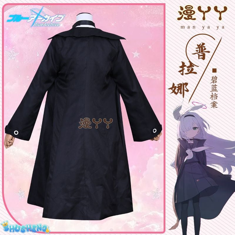 Blue Archive Plana Cosplay Costume Game Plana School Jk Uniform and Cosplay