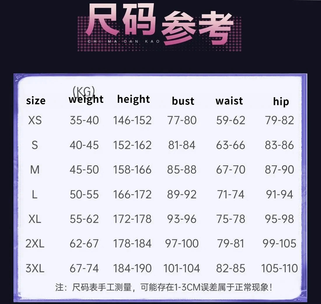 Game Honkai：Star Rail March 7th Cosplay Costume Women's Sweet New Dress evernight costume cosplay