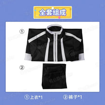 Anime Tougen Anki Shiki Ichinose Cosplay Costume Rasetsu Uniform Black White Coat Jin Kougasaki Rasetsu Academy for Women Men