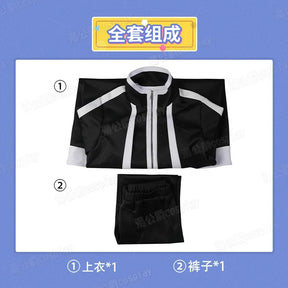 Anime Tougen Anki Shiki Ichinose Cosplay Costume Rasetsu Uniform Black White Coat Jin Kougasaki Rasetsu Academy for Women Men