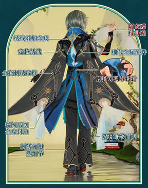 Anaxa Cosplay Costume Game Honkai: Star Rail Amphoreus Cosplay Costume Uniform Halloween Carnival Party Christmas Play Role