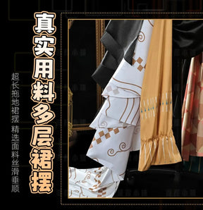 Arknights Walking in the Golden Dream  Muelsyse‌ Cosplay Costume Uniform Halloween Carnival Party Christmas Play Role Clothes