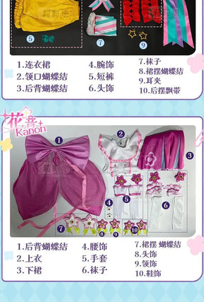 Shusheng-N Anime Pripara Kanon Cosplay Costume Halloween Carnival Sweet Lolita Dress Wig Props Accessories Uniform Woman New Kanon Set