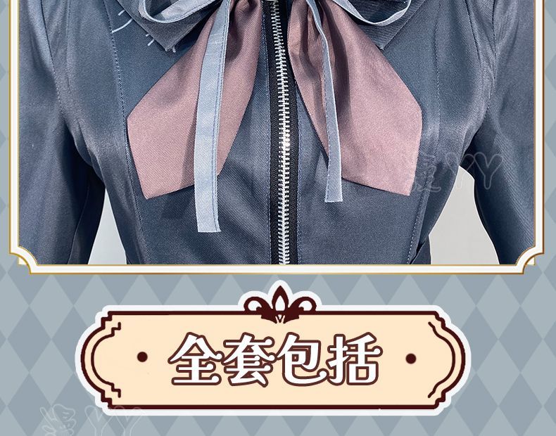 Anime Project Sekai Cosplay Colorful PSJK 3rd Anniversary Yoisaki Kanade Mizuki Akiyama Ena Shinonome Costume