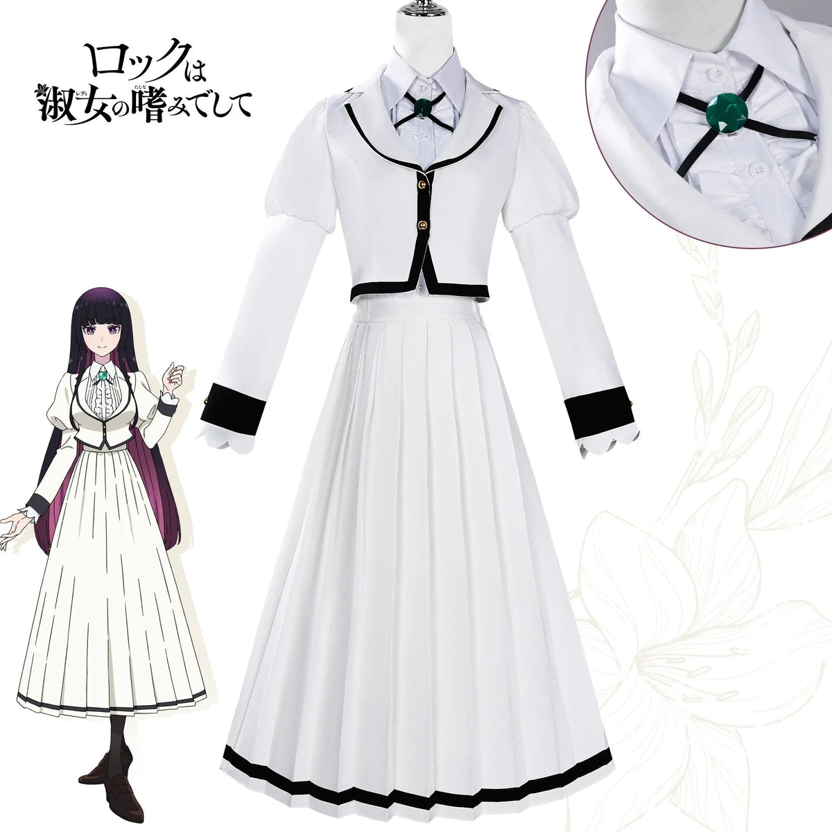 Shusheng-N Otoha Kurogane Cosplay Costume Wig Anime Rock Is A Lady's Modesty JK Skirt Lilisa Suzunomiya Halloween Party for Women Girls