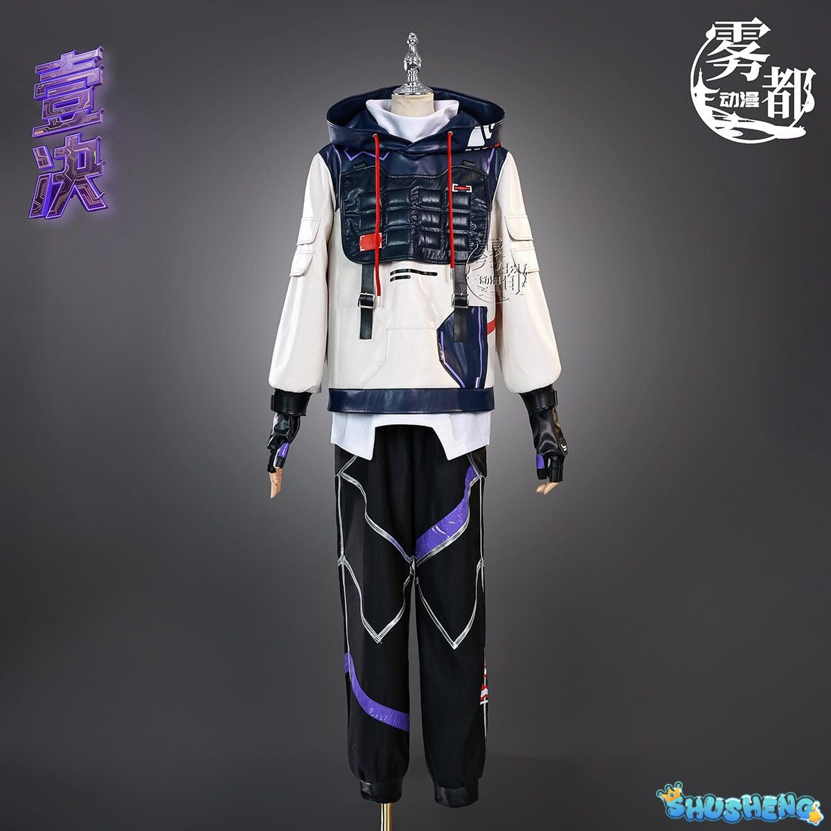 ISO Cosplay Fantasy Game Valorant Costume Disguise Adult Men Roleplay Fantasia Outfits Male Halloween Carnival Party Clothes