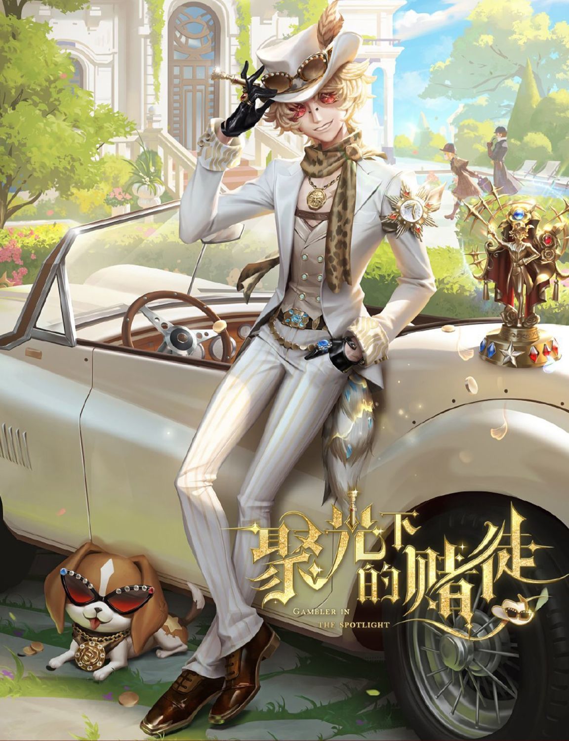 Identity V Norton Campbell Prospector Cosplay Costume Resplendent Lone Wolf‌ Uniform Halloween Carnival Party Play Role Clothing