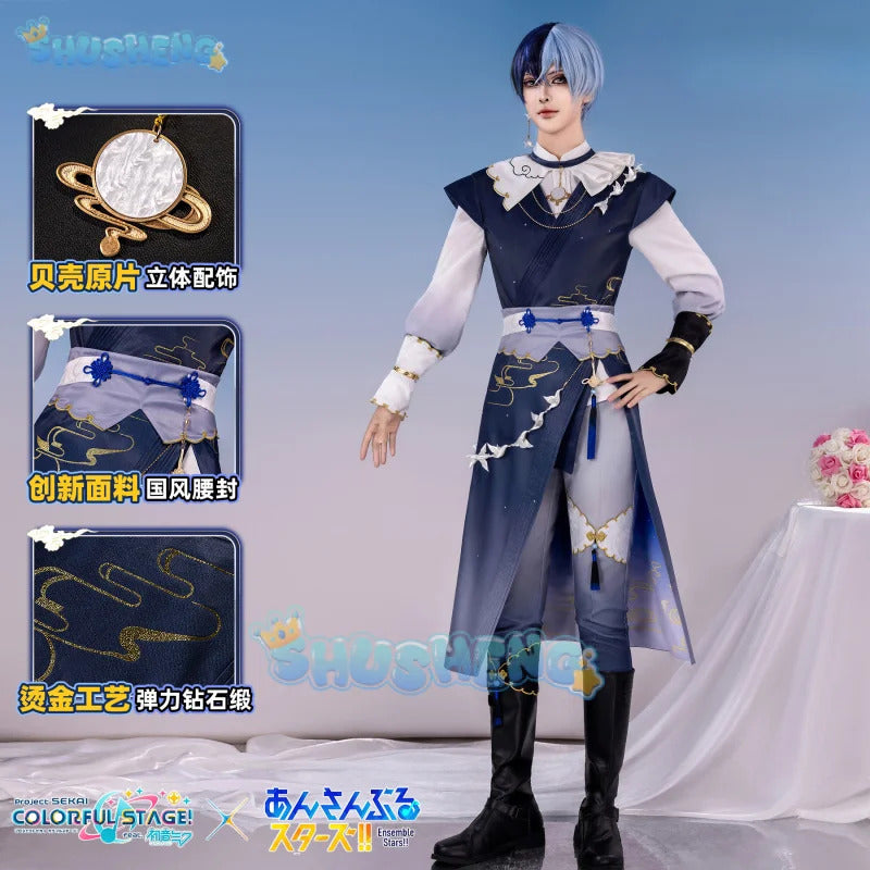 Aoyagi Toya Cosplay Costume Game Project Sekai Colorful Stage!Uniform Halloween Carnival Party Christmas Play Role Cloting