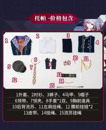 Shusheng Topaz Cosplay Honkai: Star Rail Costume Stone Heart Ten People Skin Fashion Business Suit Halloween Role Play Clothing