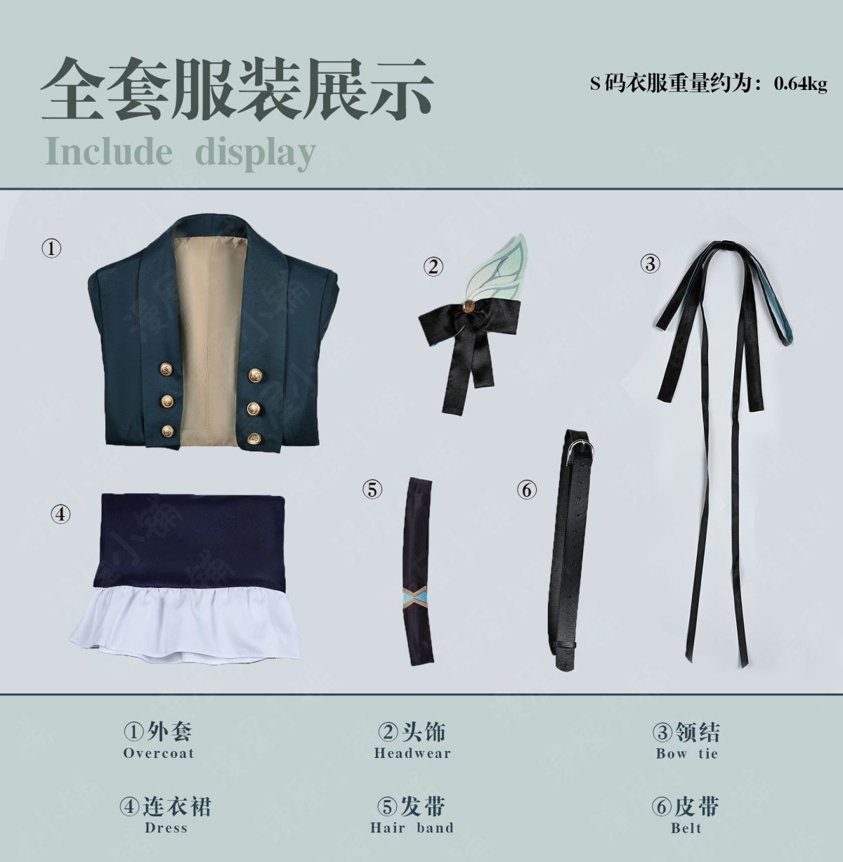 Firefly Cosplay Game Honkai Star Rail Midsummer Firefly Time Casual Wear Suit Cosplay Costume Dress Halloween Cos