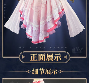 Who Made Me a Princess Siya Cosplay Costume for Halloween Christmas Role Playing Party Comic Game