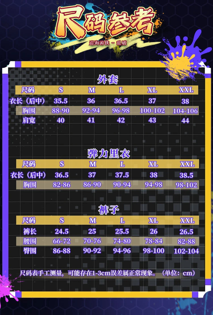 Honkai Star Rail Rappa Cosplay Costume  Uniform Hat Jacket Shorts Galaxy Ranger Props Halloween Party Women Accessory Shusheng