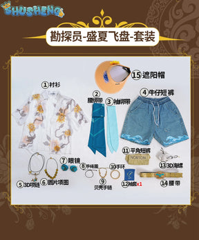 Game Identity V Prospector Cosplay Costume Norton Campbell Halloween Survivors Suit Carnival Uniform Christmas Prop