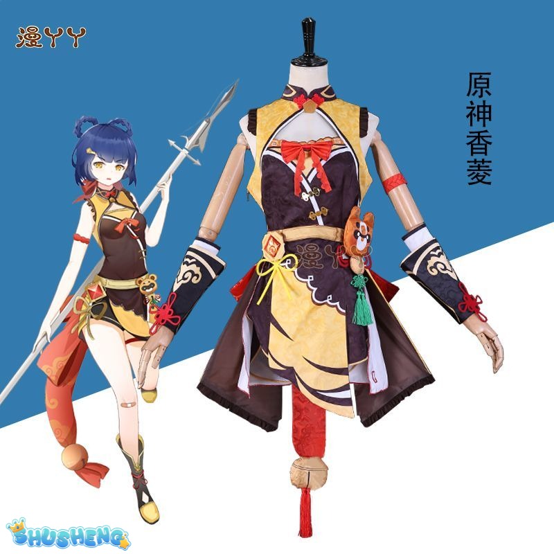 Xiangling Cosplay Game Genshin Impact Costume Wig for Cosplay Anime Halloween Head Chef Outfit Xiang Ling Full Set Include Dress