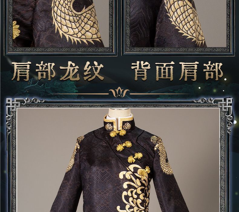 Game Identity V Cosplay White/Black Guard Cosplay Costume Chinese Wu Chang Uniform Party Role Play Clothing for Women Man