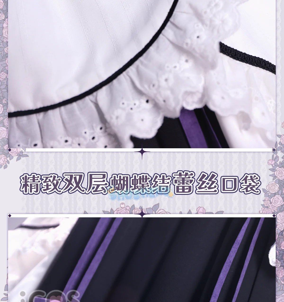 Kaname Madoka Cosplay Costume Anime Puella Magi Madoka Women Role Play Clothing Halloween Suit Shusheng