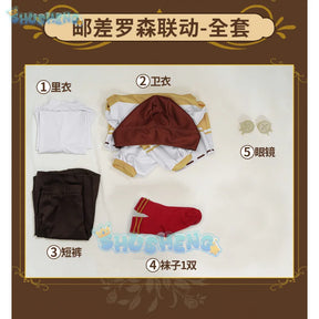 Identity V Victor Grantz Postman Fashion Game Suit Handsome Uniform Cosplay Costume Halloween Party Outfit Men S-XXL