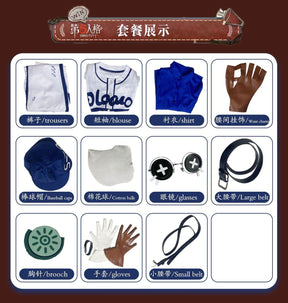 Identity V Norton Campbell Men Prospector Cosplay Costume Cos Game Anime Party Uniform Hallowen Play Role Clothes