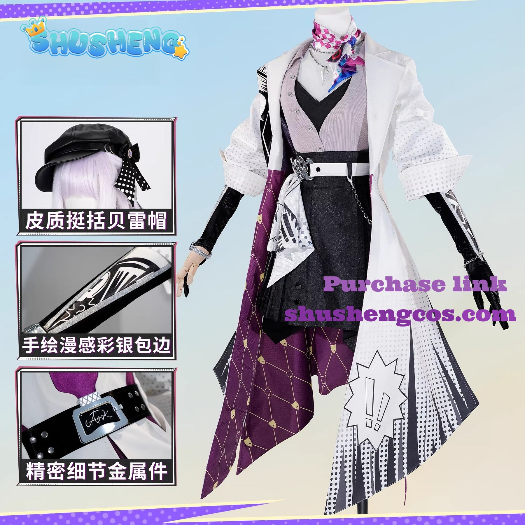 New character Game Cosplay Series: Honkai: Star Rail -Nihilux（Two-Phase Paradise）Cosplay Costume full set Shushengcos S-XL
