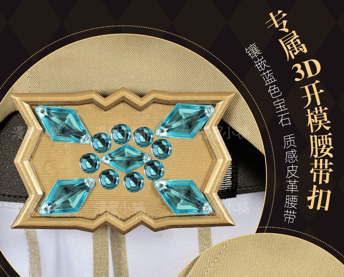 Identity V Norton Campbell Prospector Cosplay Costume Resplendent Lone Wolf‌ Uniform Halloween Carnival Party Play Role Clothing