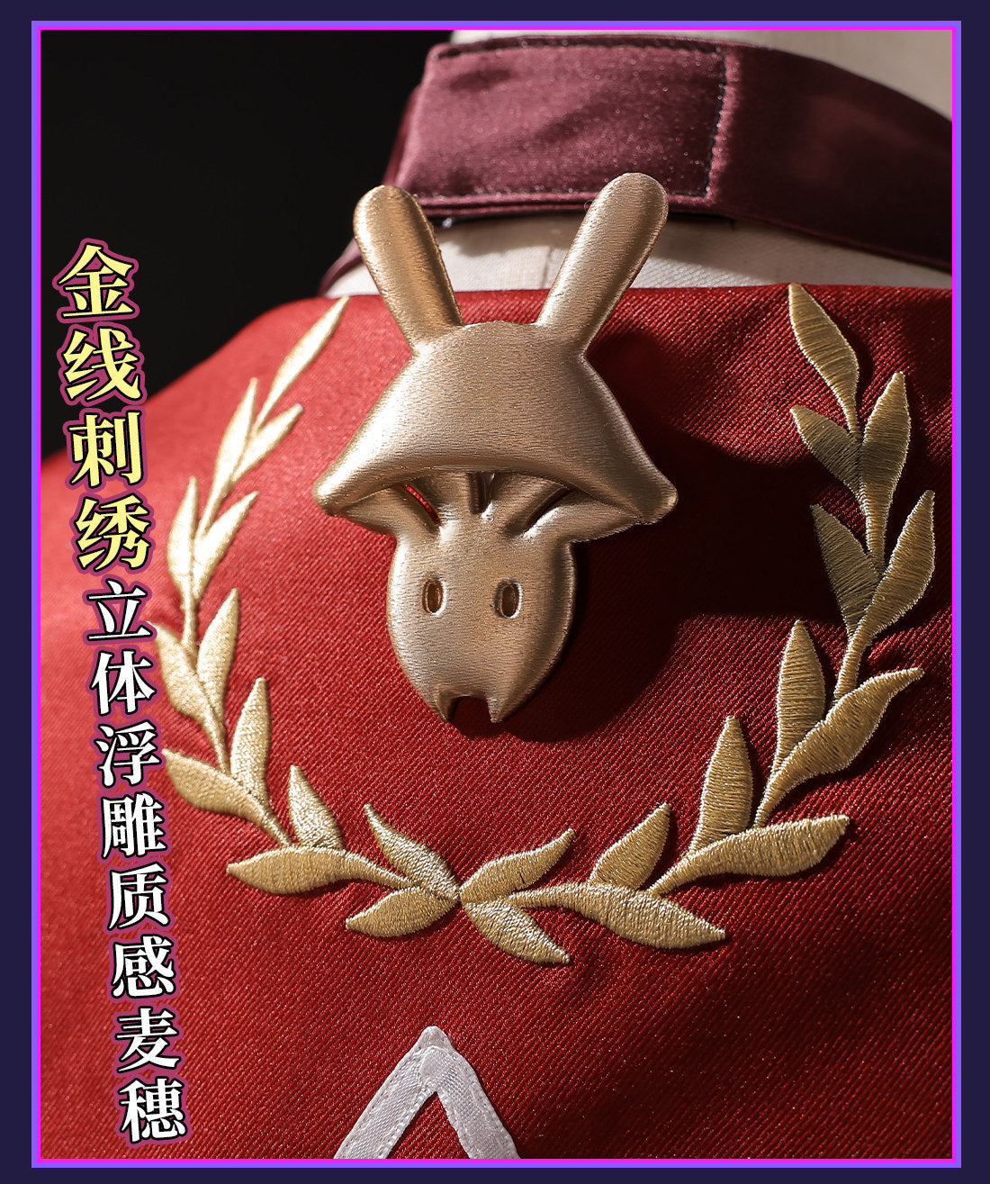 2026e92f-05f8-4626-865f-5c7017e91f70