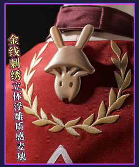 2026e92f-05f8-4626-865f-5c7017e91f70