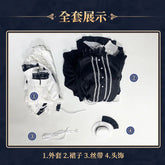 Asahina Mafuyu mfy Cosplay PRSK PJSK Five boxes Costume New Sweet Lolita Dress Halloween Party Fashion Women's Maid Uniform