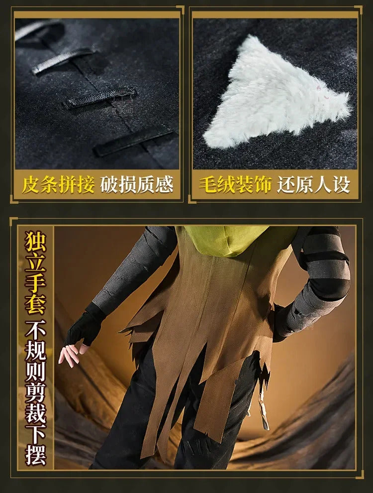 Shusheng-R Identity Ⅴ Survivors Mercenary Full Set Uniform Cosplay Costume