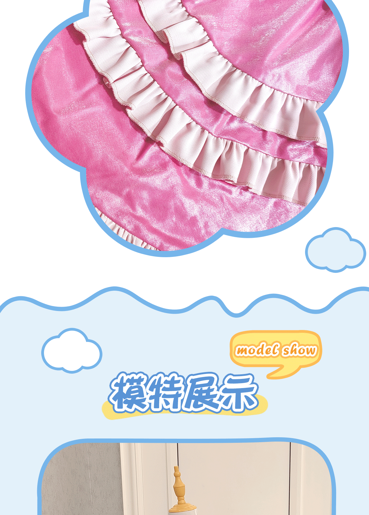 Shusheng-R Anime Aikatsu! Sakuraba Rola Women Lolita Dress  Cosplay Costume S-XXL