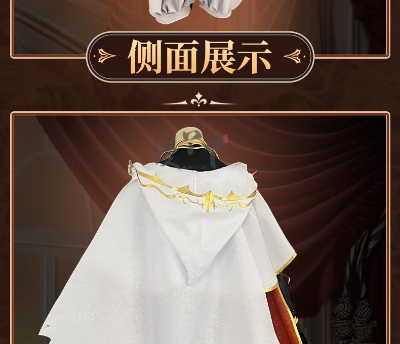 Identity V Naib Subedar Cosplay Costume Mercenary Cos Handsome Fashion Uniforms Activity Party Role Play Clothing Game