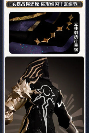 Honkai:Star Rail  Ember Raider Cosplay Costume Uniform Halloween Carnival Party Christmas Play Role Clothes Clothing for Men