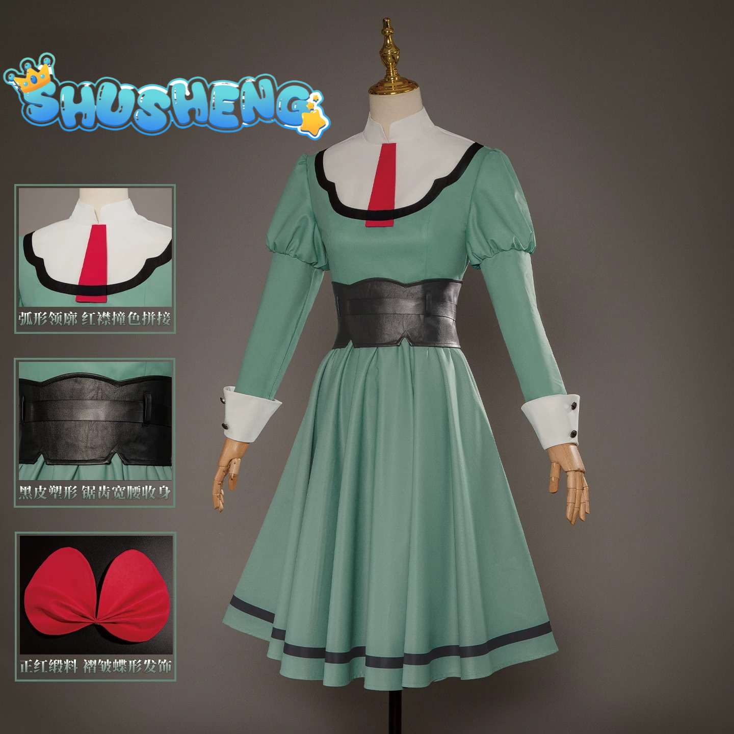 Sapphire cosplay Costume Anime Ribbon Knight Sapphire Princess Cosplay Green version high quality Costume full set